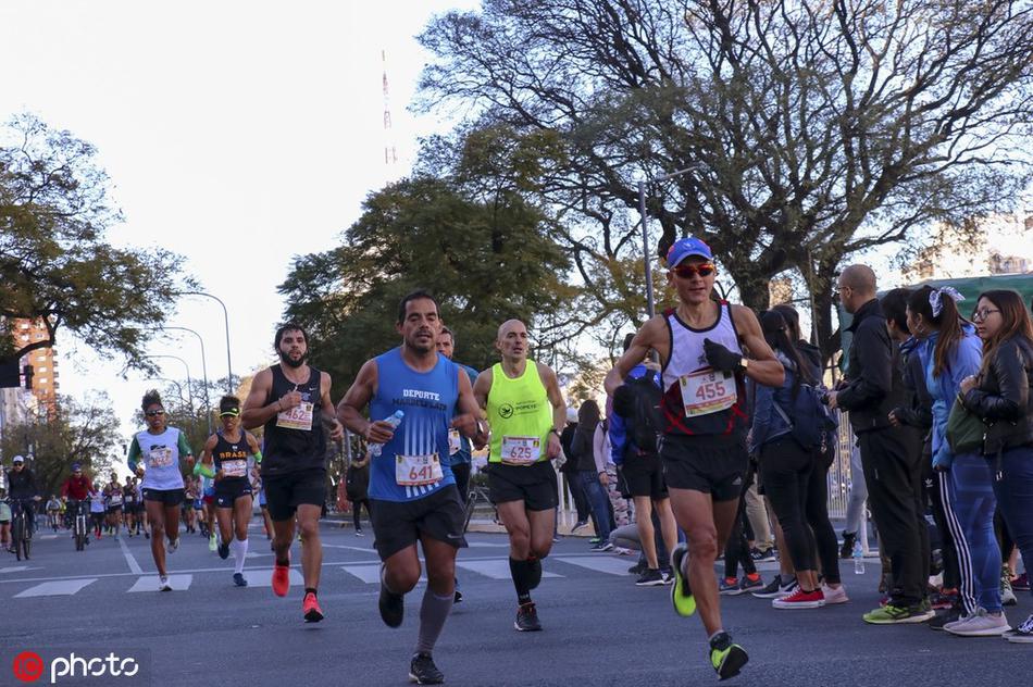 新聞咨詢 第7頁