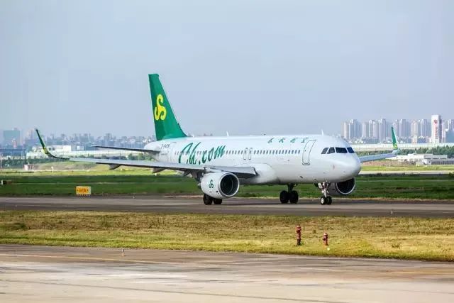 春秋航空公司官網(wǎng)，探索航空旅行的首選平臺(tái)，春秋航空公司官網(wǎng)，航空旅行的首選門(mén)戶