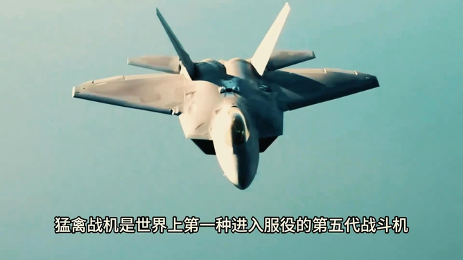 財(cái)經(jīng) 第8頁