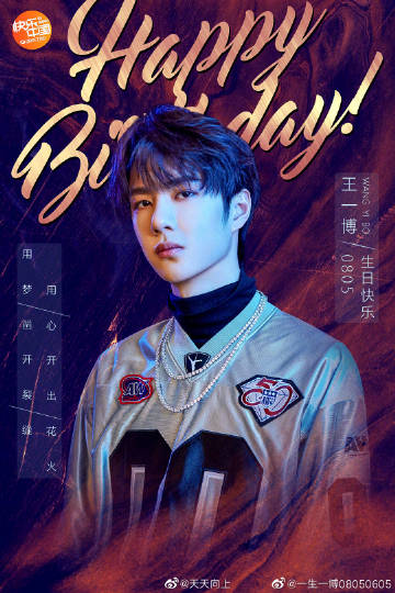 探索2O19小魚(yú)兒王中王一肖中特論壇的獨(dú)特魅力，探索小魚(yú)兒王中王一肖中特論壇的獨(dú)特魅力