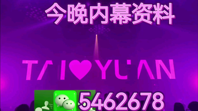 今晚澳門(mén)9點(diǎn)35分的彩票開(kāi)獎(jiǎng)，全面解析與期待，澳門(mén)今晚9點(diǎn)35分彩票開(kāi)獎(jiǎng)，全面解析及期待結(jié)果