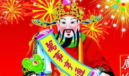 王中王禁三肖二尾一合，揭秘背后的故事與SEO策略，揭秘王中王禁三肖二尾一合背后的故事與SEO策略揭秘