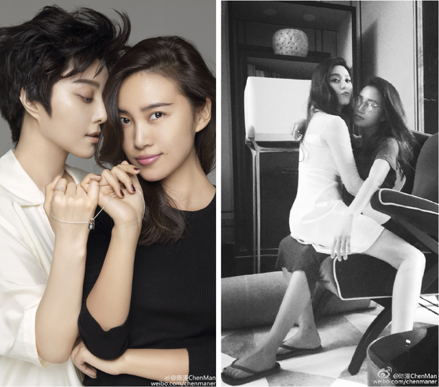 陳漫與范冰冰，星光熠熠的時(shí)尚碰撞，陳漫與范冰冰，星光熠熠的時(shí)尚交匯時(shí)刻