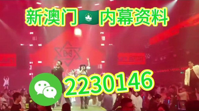 新澳今晚三中三必中一組，揭秘彩票背后的秘密與策略，揭秘彩票背后的秘密與策略，新澳三中三必中組合探討