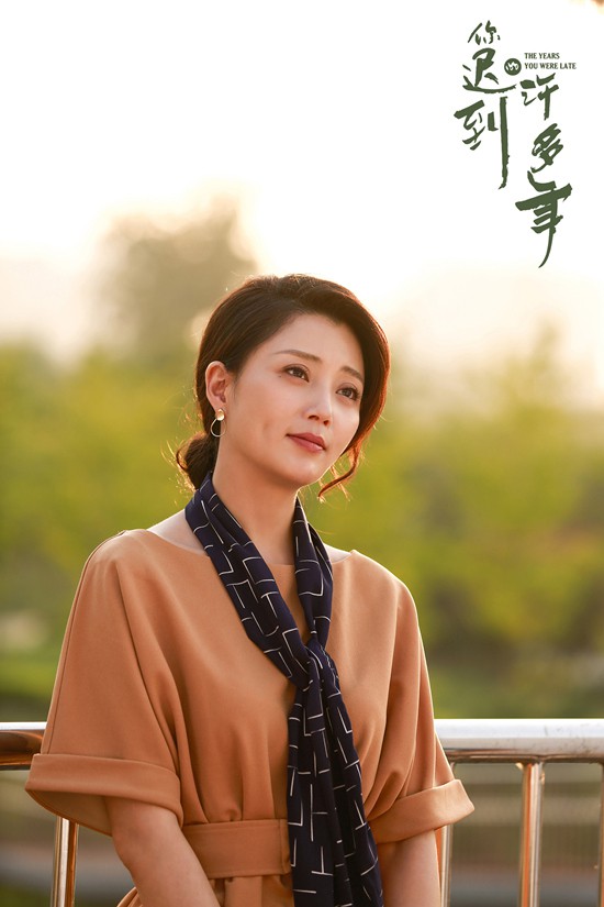 殷桃，一線還是超一線——探究其演藝地位的獨(dú)特魅力，殷桃，演藝地位的獨(dú)特魅力——一線還是超一線？