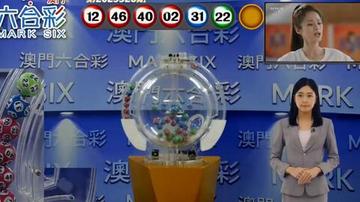 澳門六開獎結(jié)果今天開獎，揭秘彩票背后的秘密，澳門今日開獎結(jié)果揭曉，彩票背后的秘密大揭秘