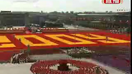重溫歷史瞬間，2009大閱兵高清完整版在線觀看，重溫輝煌瞬間，2009大閱兵高清完整版在線觀看回顧