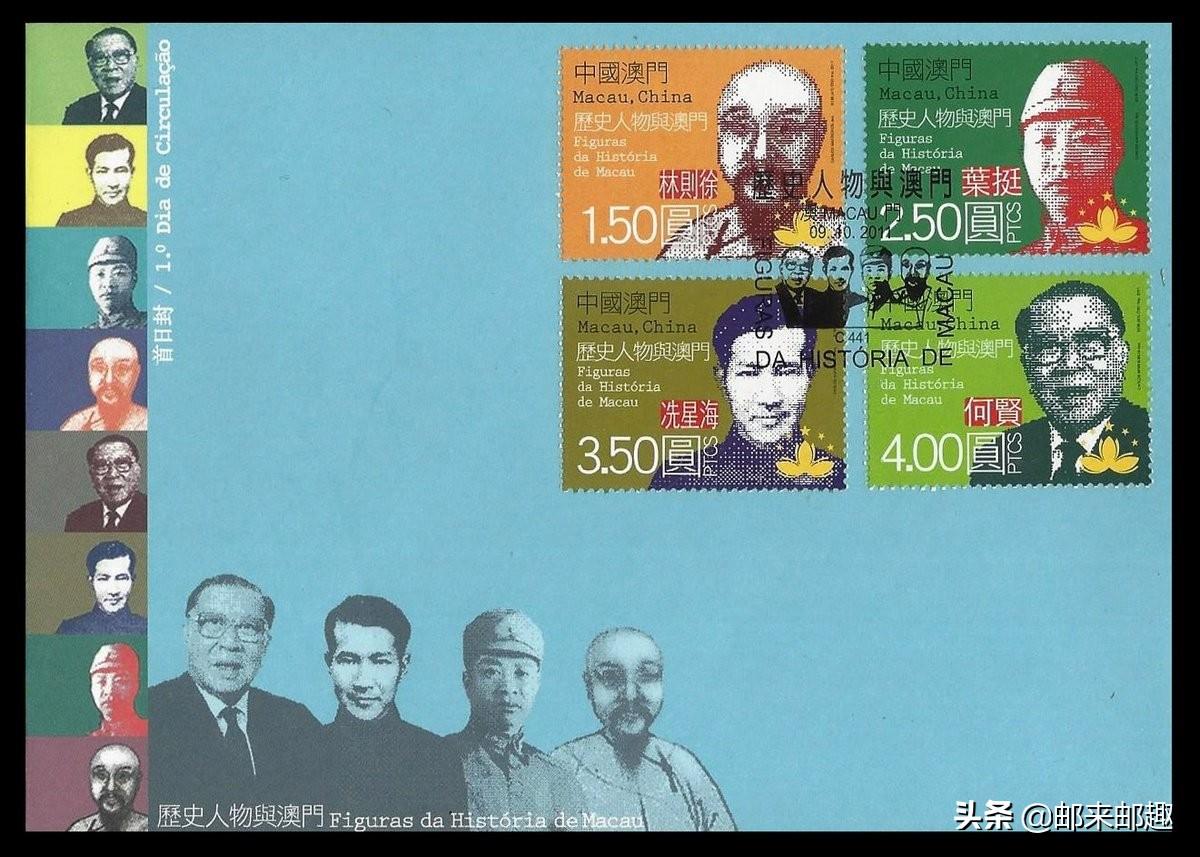 澳門123最快開獎(jiǎng)直播，實(shí)時(shí)體驗(yàn)與全方位解讀，澳門123開獎(jiǎng)直播，實(shí)時(shí)體驗(yàn)與全方位解讀攻略