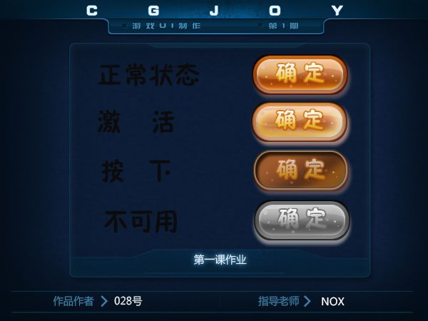 財(cái)經(jīng) 第5頁