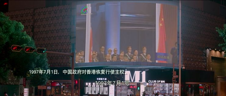 香港開獎結(jié)果現(xiàn)場直播，揭秘4887背后的精彩瞬間，香港開獎結(jié)果現(xiàn)場直播揭秘，精彩瞬間背后的數(shù)字4887