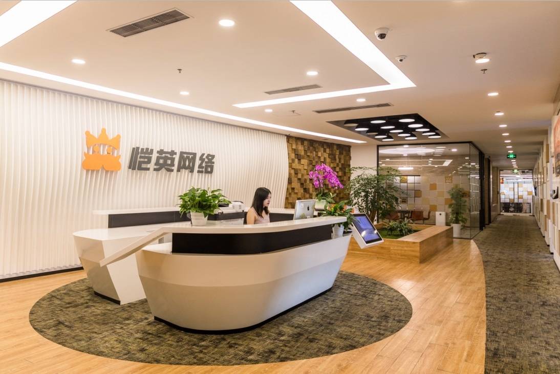 新聞咨詢 第3頁(yè)