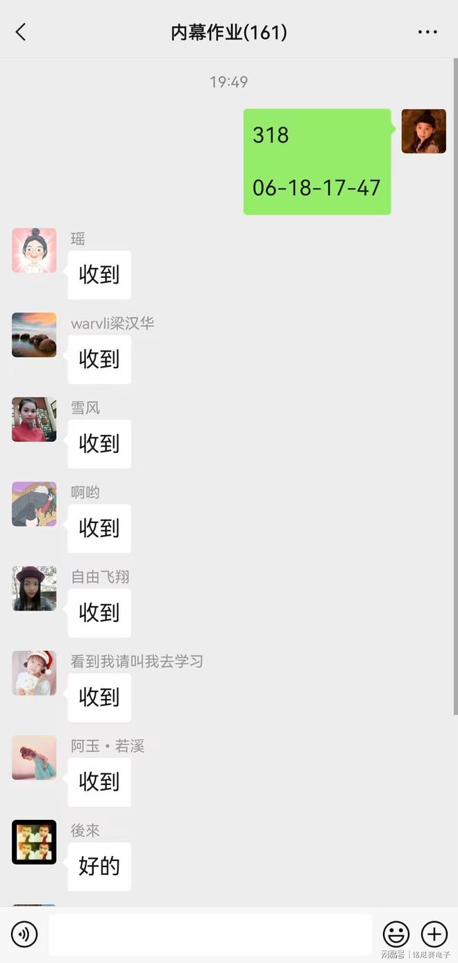 新澳2025今晚開獎(jiǎng)資料詳解，新澳2025今晚開獎(jiǎng)資料全面解析