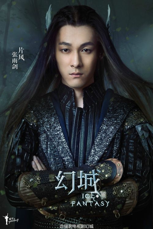 幻城演員表及其角色深度解析，幻城角色深度解析與演員陣容一覽