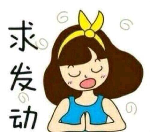 突然拉血了，原因及應(yīng)對(duì)措施，突然拉血原因與應(yīng)對(duì)措施解析