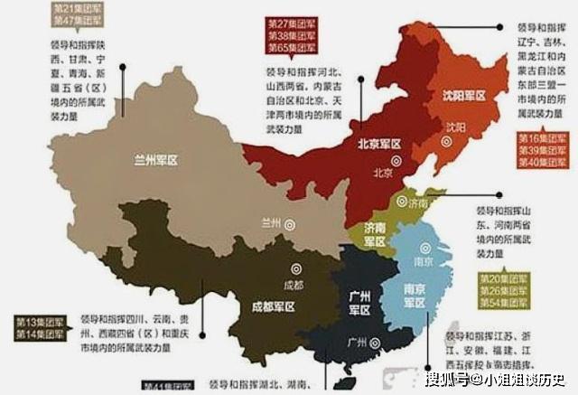 中部戰(zhàn)區(qū)，聚焦國(guó)防實(shí)力，共筑安全屏障，中部戰(zhàn)區(qū)聚焦國(guó)防實(shí)力，筑牢安全屏障防線