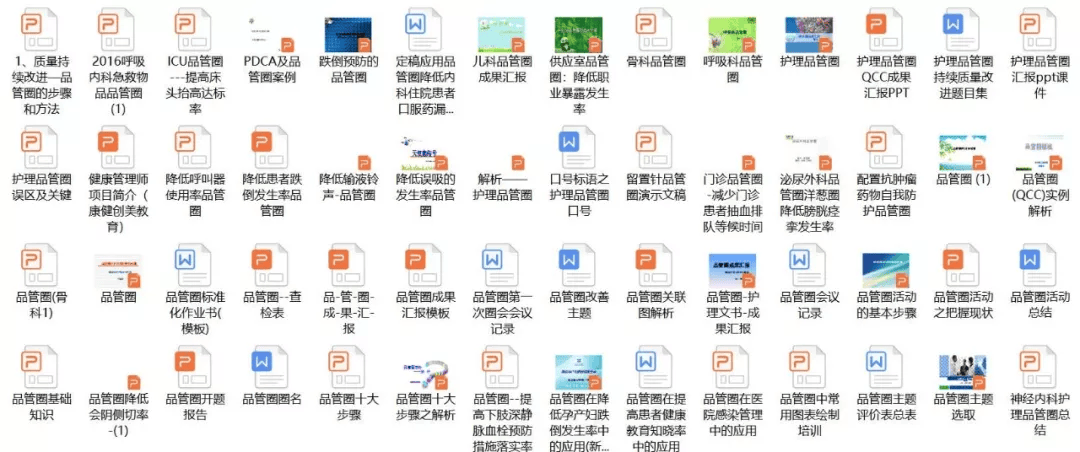 免費(fèi)資料大全正版下載，一站式獲取優(yōu)質(zhì)資源的指南，正版下載免費(fèi)資料大全，一站式獲取優(yōu)質(zhì)資源的指南