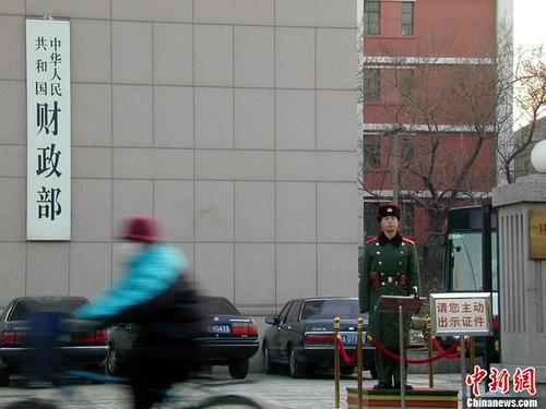 王中王新版平特一肖圖，深度解析與SEO優(yōu)化策略，王中王新版平特一肖圖深度解析與SEO優(yōu)化策略探討