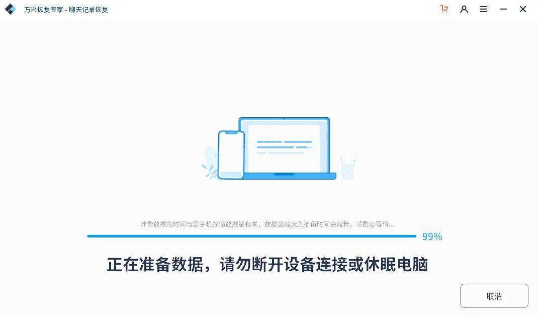 新澳門開獎記錄視頻，探索與解析，澳門開獎記錄視頻解析，揭秘開獎秘密