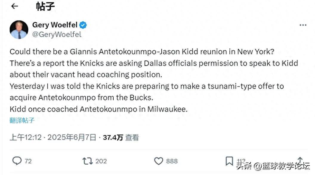 新澳門精準(zhǔn)四肖期期中特公開，揭秘彩票背后的秘密，揭秘彩票背后的秘密，新澳門精準(zhǔn)四肖期期中特公開