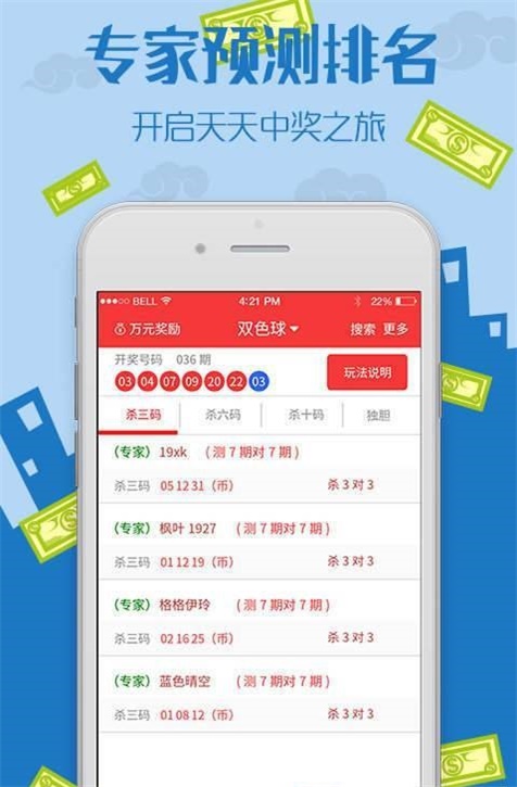 王中王黃金一肖二碼資料，深度解析與SEO優(yōu)化文章，王中王黃金一肖二碼資料深度解析與SEO優(yōu)化指南