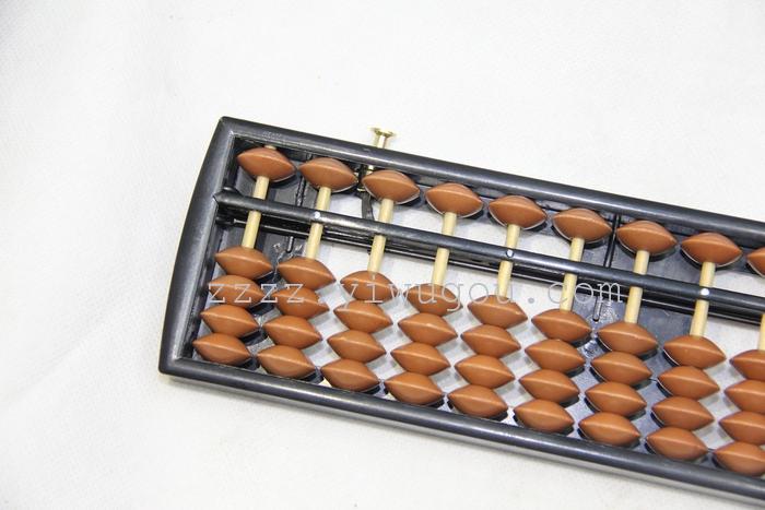 或者可以簡(jiǎn)化為