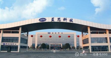 澳門 第25頁(yè)