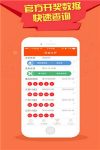 平馬一肖王中王，探尋背后的傳奇故事與SEO奧秘，平馬一肖王中王背后的傳奇故事與SEO奧秘探尋