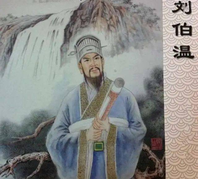 劉伯溫欲錢(qián)詩(shī)猜一肖下載，揭秘古代智慧與生肖之謎，揭秘劉伯溫欲錢(qián)詩(shī)與生肖之謎，古代智慧下的生肖預(yù)測(cè)下載