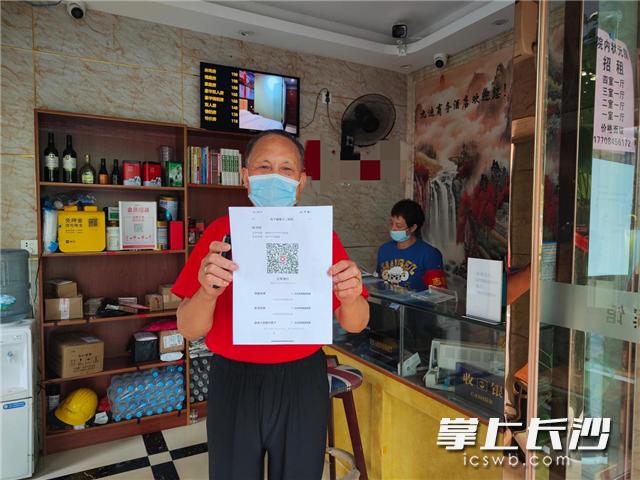 一碼一肖，揭秘100%精準(zhǔn)資料的秘密，揭秘百分百精準(zhǔn)資料，一碼一肖的神秘面紗