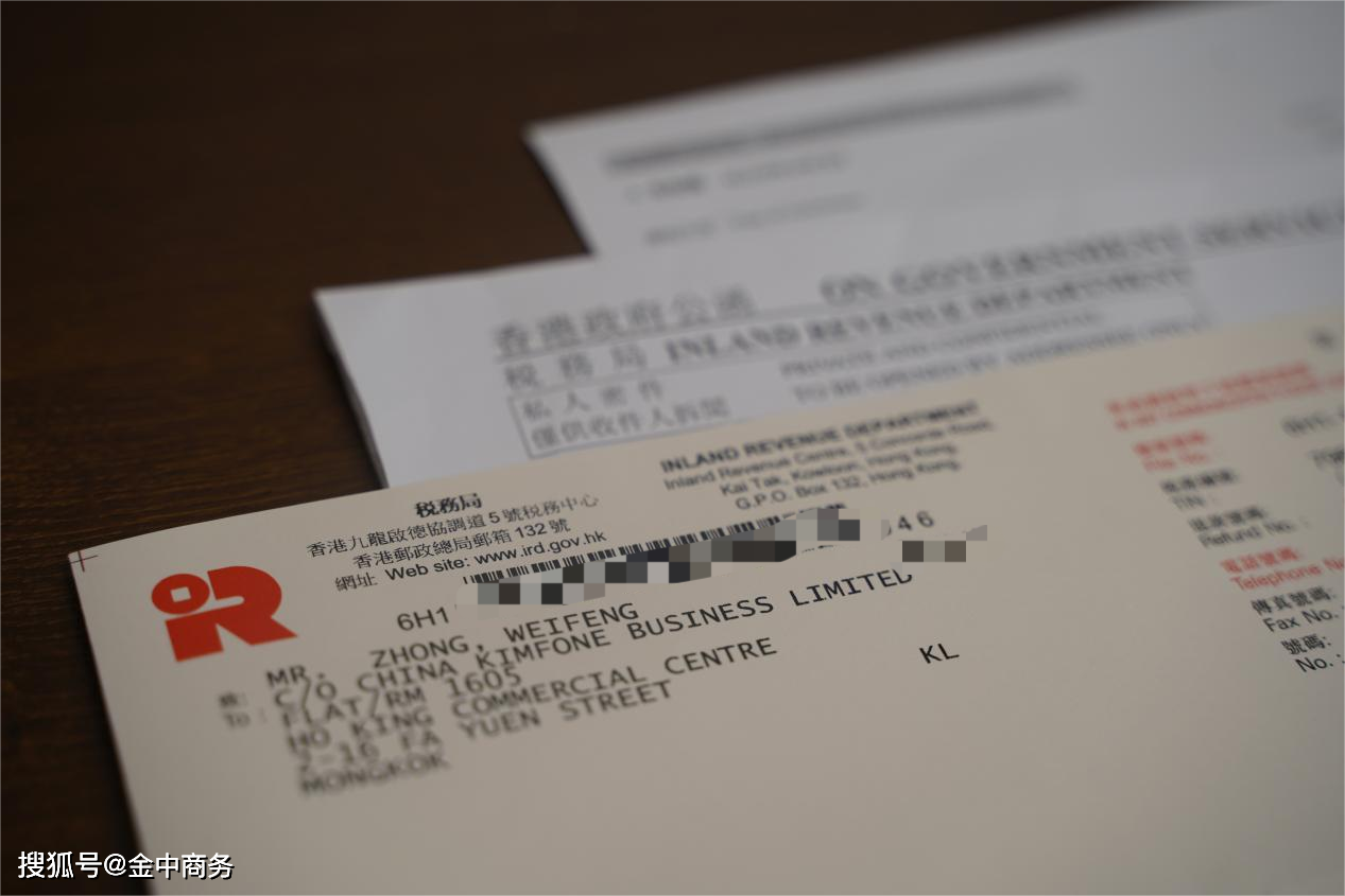 二四六香港資料期期中準——深度解析與SEO優(yōu)化策略，深度解析香港期期中獎資料，SEO優(yōu)化策略揭秘