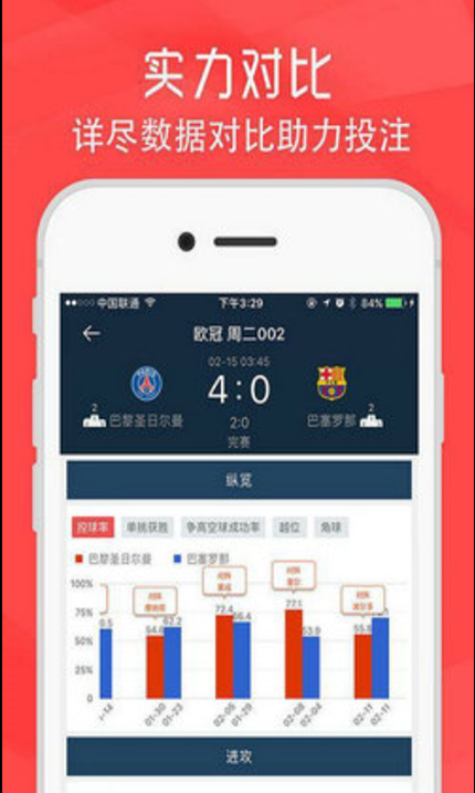 探索CON王中王論壇，聚焦肖平特肖圖的獨(dú)特魅力，探索CON王中王論壇，聚焦肖平特肖圖的獨(dú)特魅力