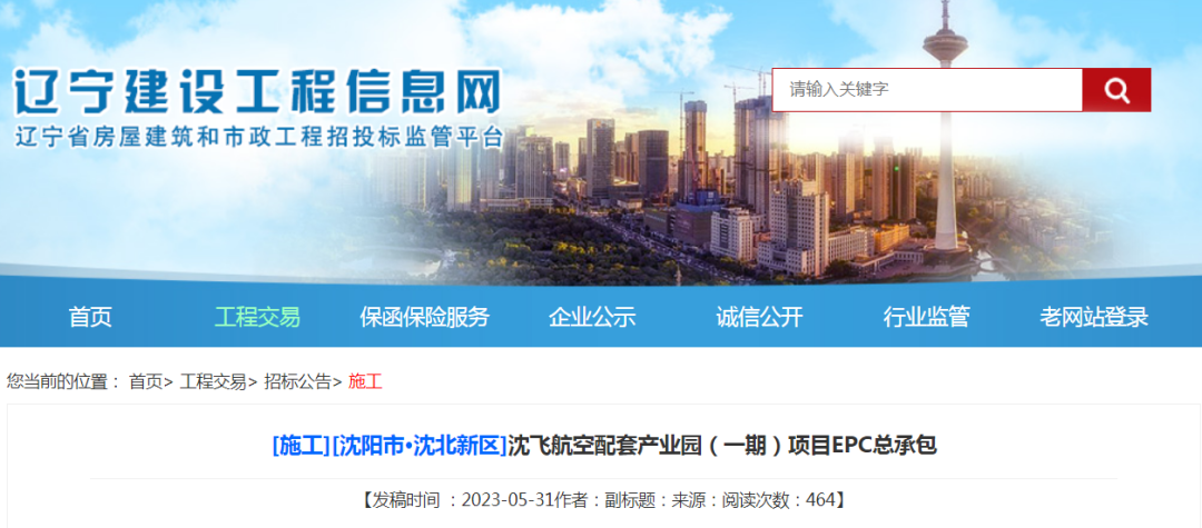 殲-35沈飛最新進展，揭秘先進戰(zhàn)斗機研發(fā)進程與未來展望，揭秘殲-35最新研發(fā)進展，沈飛展現(xiàn)先進戰(zhàn)斗機未來展望