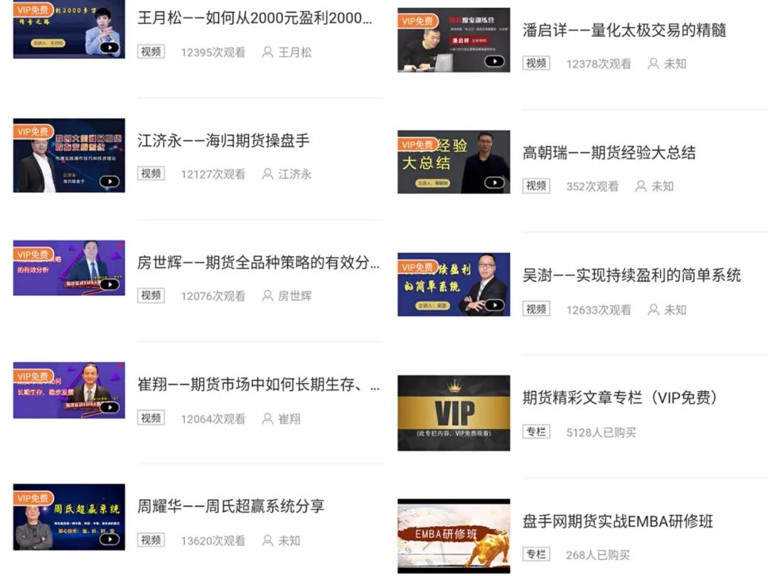 全年資料免費(fèi)大全，一站式獲取海量優(yōu)質(zhì)資源，全年資料免費(fèi)大全，一站式獲取海量優(yōu)質(zhì)資源平臺