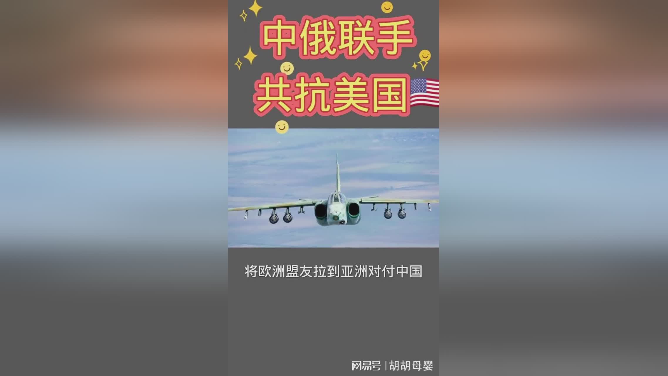 中國今日軍情最新消息，全面解讀國防實(shí)力與發(fā)展動(dòng)向，中國國防實(shí)力與發(fā)展動(dòng)向的最新解讀，今日軍情速遞