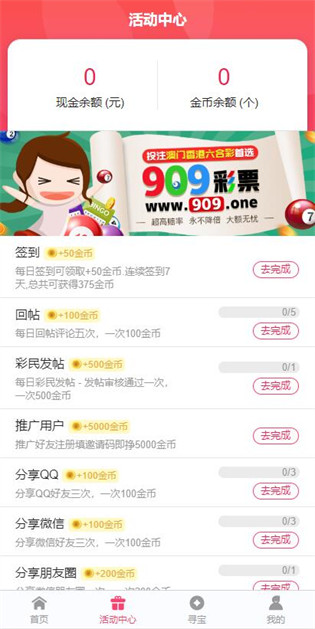 澳門正版資料大全，探索2025年澳門正版免費資料的豐富世界，澳門正版資料大全揭秘，探索未來澳門正版免費資料的寶藏世界（2025年）