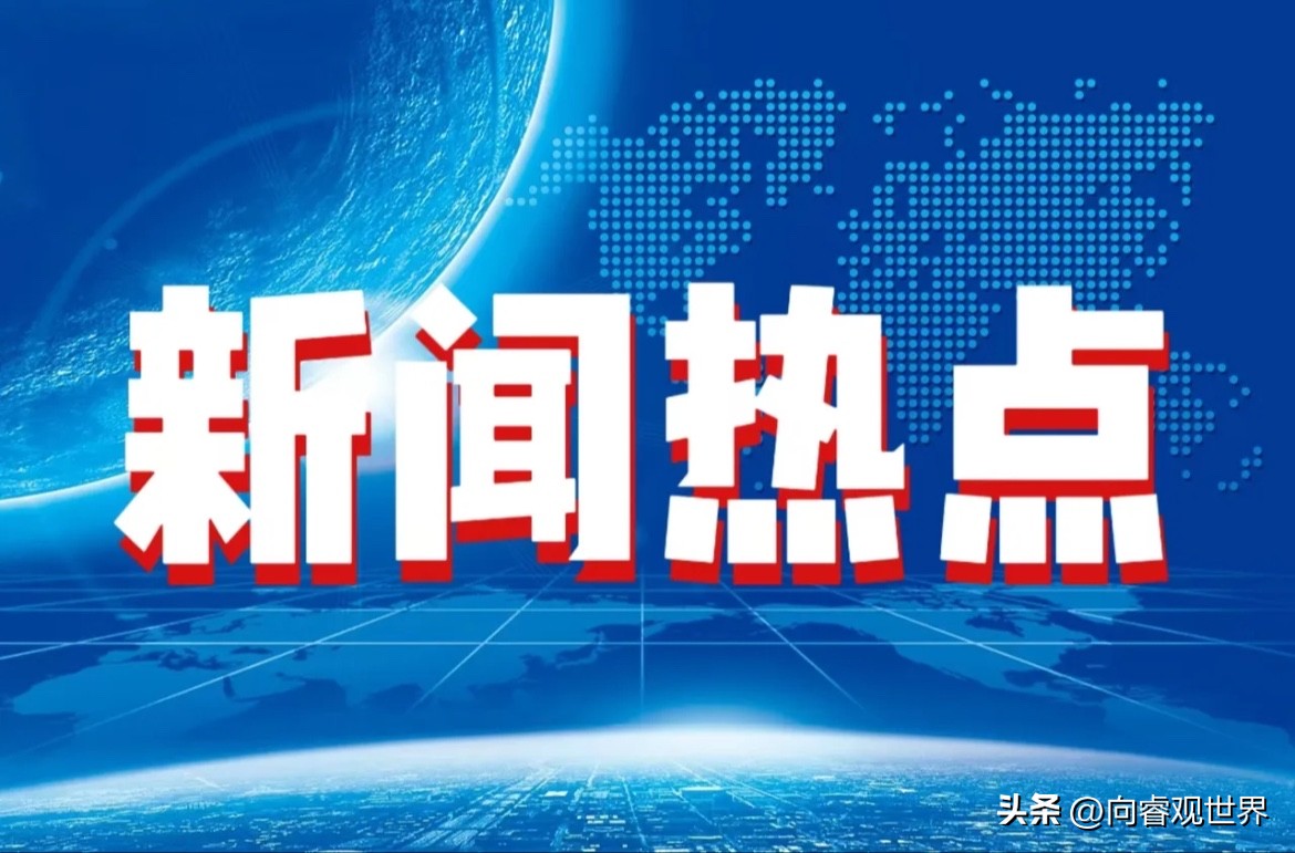 熱點新聞事件對SEO的影響及其優(yōu)化策略，熱點新聞事件對SEO的影響及優(yōu)化策略探討