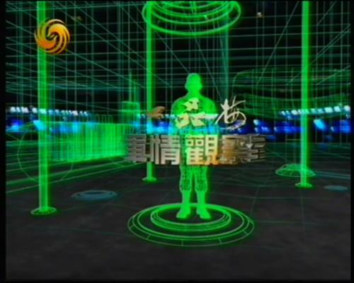 鳳凰衛(wèi)視中文臺軍情觀察室，深度解析軍事動態(tài)，聚焦全球軍情熱點，鳳凰衛(wèi)視中文臺軍情觀察室，全球軍事動態(tài)深度解析與熱點聚焦