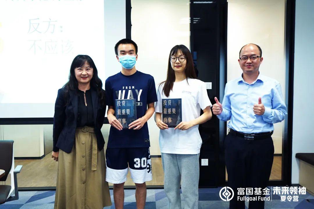 富國基金官網(wǎng)登錄指南及優(yōu)化SEO策略，富國基金官網(wǎng)登錄指南與SEO策略優(yōu)化