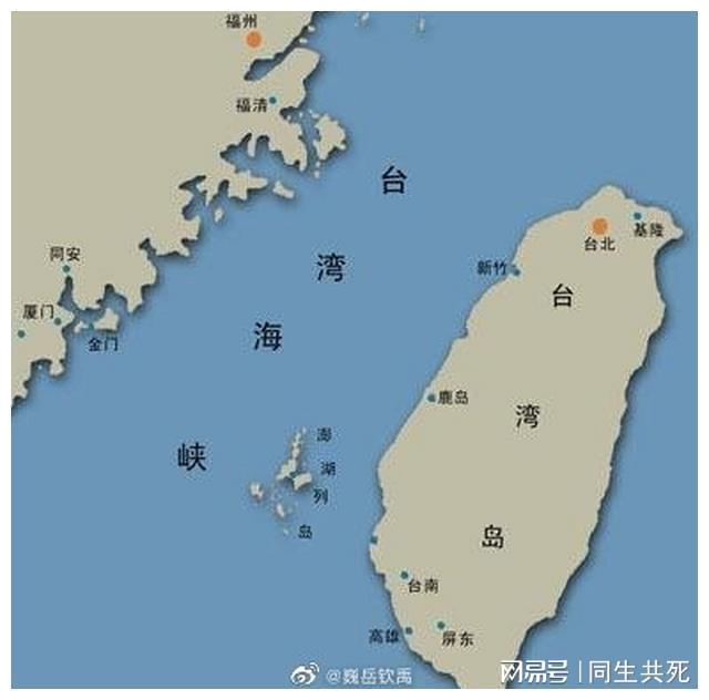 中臺(tái)開戰(zhàn)最新消息今天及未來展望，中臺(tái)開戰(zhàn)最新動(dòng)態(tài)與未來展望