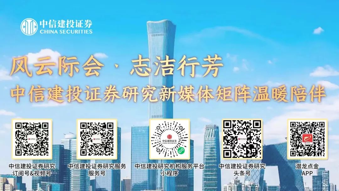 澳門最快開獎結(jié)果，揭秘彩票開獎秘密，掌握最新開獎信息，澳門彩票最新開獎結(jié)果揭秘，快速獲取開獎秘密與最新信息