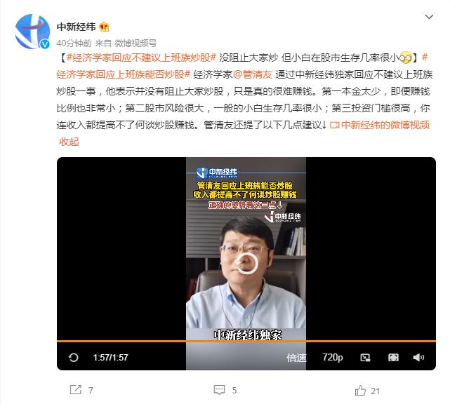 第一財(cái)經(jīng)今日股市分析與展望，第一財(cái)經(jīng)今日股市分析與展望，市場(chǎng)走勢(shì)解讀及未來展望