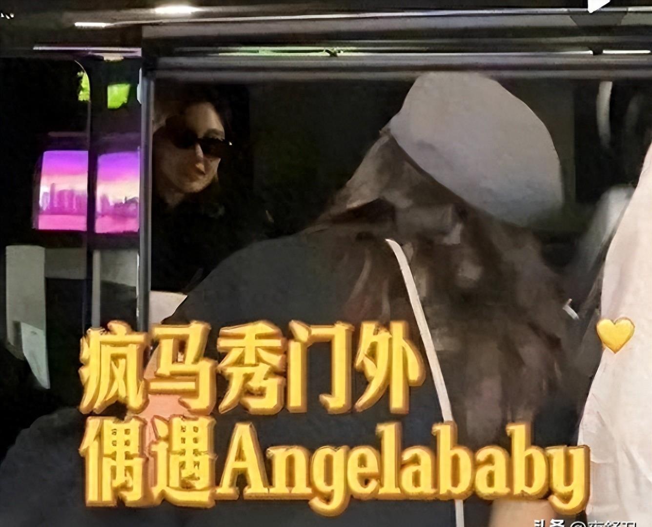 黃曉明被曝大瓜，揭秘背后的真相與熱議，黃曉明大瓜揭秘，真相與熱議的背后