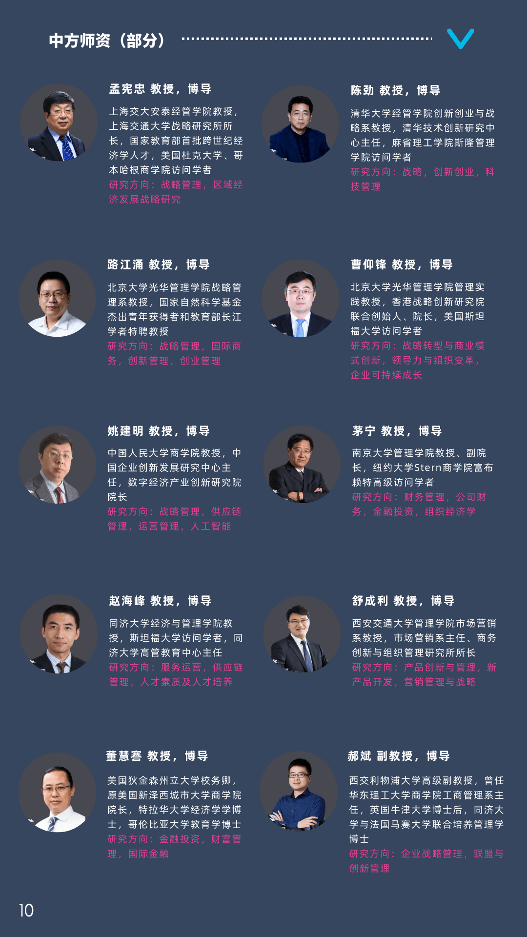 新澳門(mén)開(kāi)獎(jiǎng)結(jié)果及最新開(kāi)獎(jiǎng)動(dòng)態(tài)，澳門(mén)最新開(kāi)獎(jiǎng)結(jié)果及動(dòng)態(tài)速遞