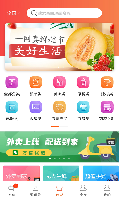 新澳彩資料免費(fèi)資料大全33圖庫(kù)，探索與解析，新澳彩資料免費(fèi)探索與解析，圖庫(kù)大全33圖