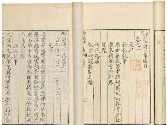 劉伯溫一肖碼中待，傳奇人物與現(xiàn)代探索，劉伯溫一肖碼中的傳奇與現(xiàn)代探索